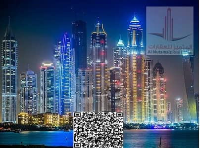 11 Cпальни Здание Продажа в Аджман Индастриал, Аджман - مم. jpg