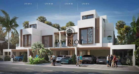 4 Bedroom Townhouse for Sale in DAMAC Lagoons, Dubai - Screenshot 2024-11-19 063610. png