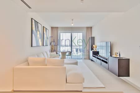2 Bedroom Apartment for Rent in Sobha Hartland, Dubai - WhatsApp Image 2025-06-11 at 12.19. 08 PM (1). jpeg