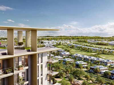 2 Bedroom Apartment for Sale in Dubai Hills Estate, Dubai - 1. png