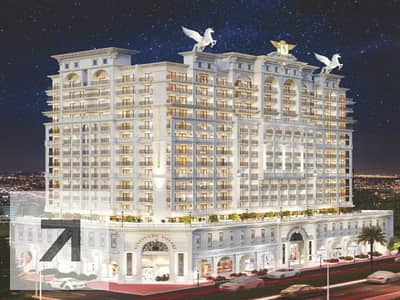 1 Bedroom Flat for Sale in Arjan, Dubai - download 2. jpeg