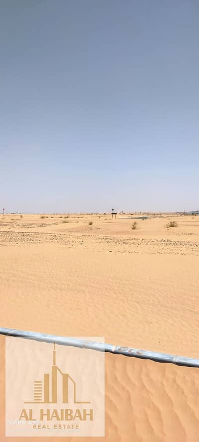 ارض سكنية  للبيع في روضة القرط، الشارقة - e5bc40a0-8e24-439b-a632-721dc4e76f4c. jpg