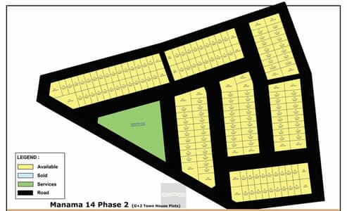 Участок Продажа в Аль Манама, Аджман - Manama 14 P2 May 26 - 2025_page-0001. jpg