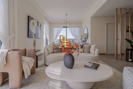 3 Bedroom Apartment for Sale in Dubai Hills Estate, Dubai - WhatsApp Image 2025-06-16 at 3.17. 33 PM. jpeg