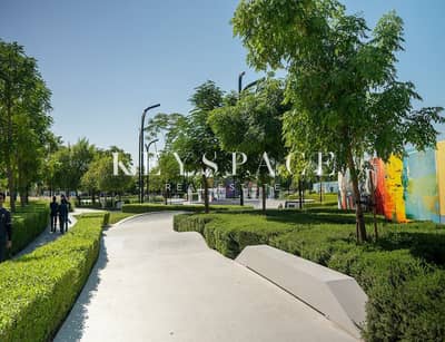 3 Cпальни Апартамент Продажа в Альжада, Шарджа - Aljada-78 copy 2. jpg