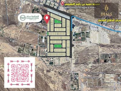 ارض سكنية  للبيع في المنامة، عجمان - front. png