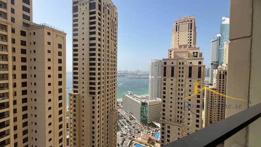 朱美拉海滩住宅（JBR）， 迪拜 2 卧室公寓待租 - WhatsApp Image 2025-04-23 at 4.54. 44 PM (2). jpeg