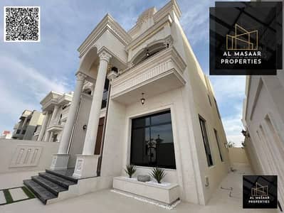 5 Cпальни Вилла Продажа в Аль Алиа, Аджман - 779300875-800x600. jpeg