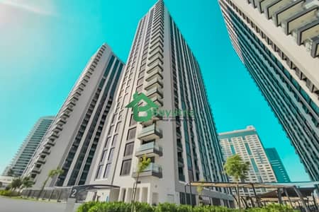 阿尔雷姆岛， 阿布扎比 1 卧室单位待租 - 位于阿尔雷姆岛，沙姆斯-阿布扎比，大桥综合住宅 1 卧室的公寓 84000 AED - 11942213