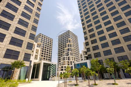 2 Bedroom Apartment for Sale in Al Reem Island, Abu Dhabi - 021A5888. jpg