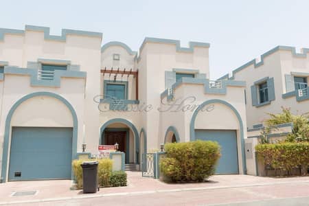 Furnished 4 Bedroom + Maids Room/Semi-Detached Townhouse Furnished 4 Bedroom + Maids Room/Semi-Detached Townhouse