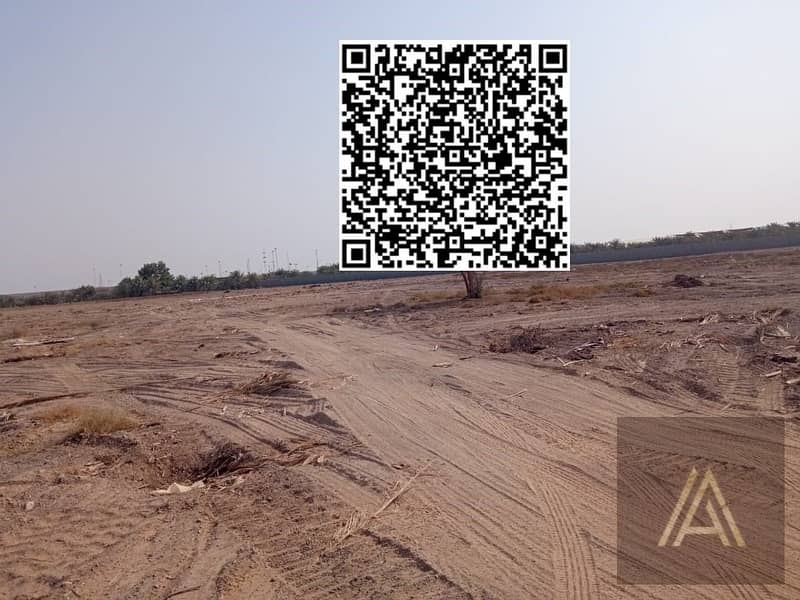 8 WhatsApp Image 2025-06-16 at 3.20. 59 PM. jpeg