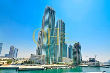 1 Спальня Апартамент Продажа в Остров Аль Рим, Абу-Даби - tala Tower. jpg