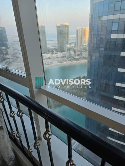 2 Bedroom Apartment for Sale in Al Reem Island, Abu Dhabi - IMG-20250617-WA0007. jpg