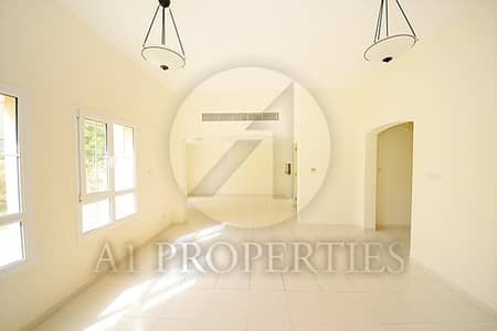 Best deal in the Lakes Zulal Type C middle Best deal in the Lakes Zulal Type C middle