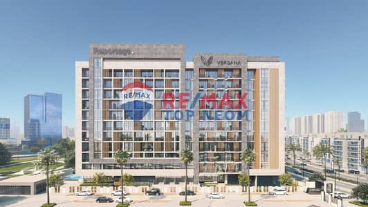 Студия Продажа в Дубай Инвестиционный Парк (ДИП), Дубай - IMG-20250602-WA0046. jpg