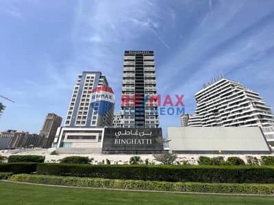 阿尔贾达法住宅区， 迪拜 1 卧室单位待租 - WhatsApp Image 2025-04-02 at 12.26. 17 PM (4). jpeg