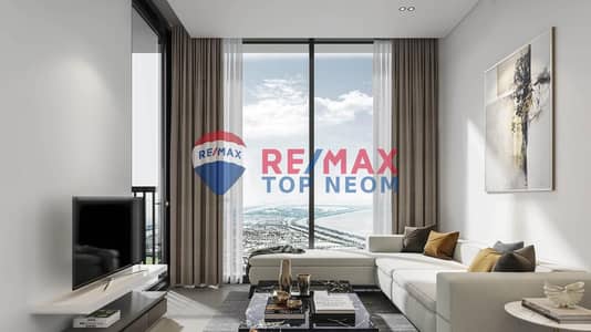 1 Bedroom Apartment for Sale in Sobha Hartland, Dubai - IMG-20240326-WA0075. jpg