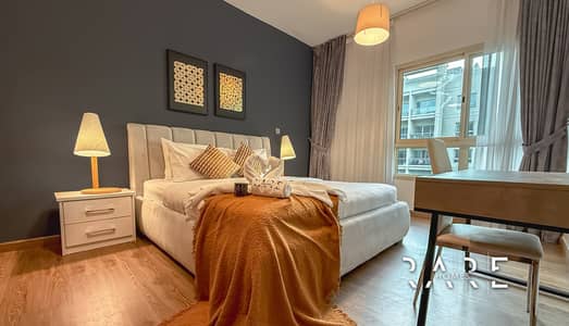 1 Bedroom Flat for Rent in The Greens, Dubai - 29. jpg