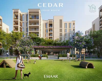 2 Bedroom Apartment for Sale in Dubai Creek Harbour, Dubai - Screen Shot 2025-06-17 at 12.47. 15 PM. png