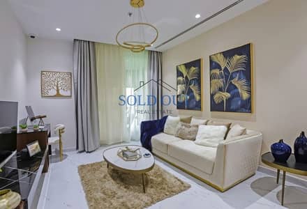 1 Bedroom Apartment for Sale in Jumeirah Village Circle (JVC), Dubai - e4cb6371-8662-45e3-be79-a40df69a5d94. jpeg