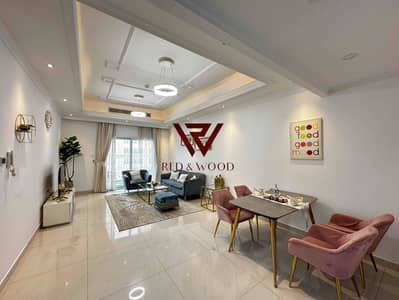 1 Bedroom Flat for Rent in Arjan, Dubai - IMG_6998. jpg