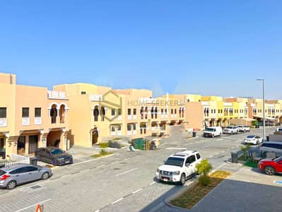 2 Bedroom Villa for Rent in Hydra Village, Abu Dhabi - YuuDNEBMT18uBn16dFTcofRP0BIjC98xDyV0pvYR copy. jpg