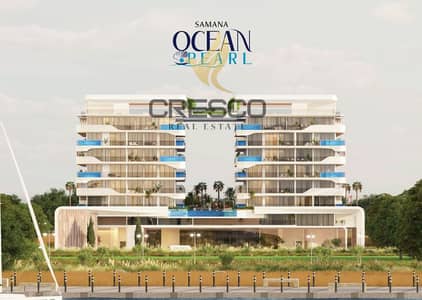 1 Bedroom Apartment for Sale in Dubai Islands, Dubai - Capture. PNG
