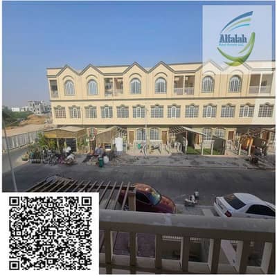 4 Bedroom Townhouse for Sale in Ajman Uptown, Ajman - A New Design - Made with PosterMyWall. jpg