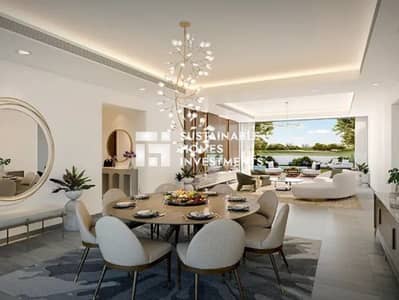 4 Bedroom Villa for Sale in Yas Island, Abu Dhabi - WhatsApp Image 2024-07-25 at 5.16. 48 PM. jpeg