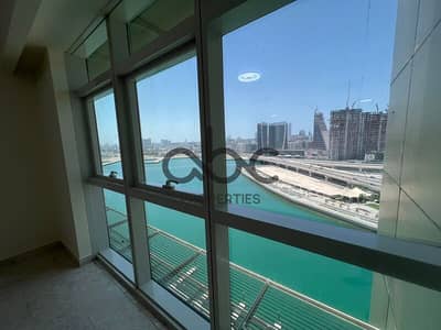 شقة 2 غرفة نوم للبيع في جزيرة الريم، أبوظبي - IMG-20250616-WA0160. jpg