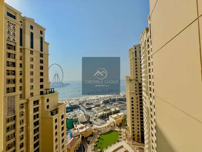 2 Bedroom Apartment for Rent in Jumeirah Beach Residence (JBR), Dubai - WhatsApp Image 2025-06-17 at 1.46. 56 PM (1). jpeg