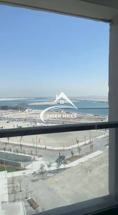 استوديو  للايجار في جزيرة الريم، أبوظبي - WhatsApp Image 2025-06-17 at 14.17. 39_eb4979cd. jpg