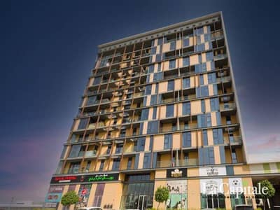 2 Bedroom Apartment for Sale in Dubai South, Dubai - For Sale 2 Bedroom Apartment I Park View