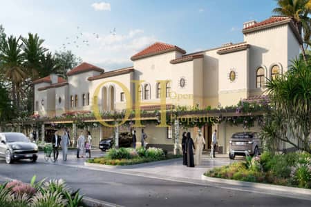 3 Bedroom Townhouse for Sale in Zayed City, Abu Dhabi - 5. jpg