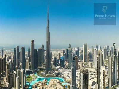 4 Bedroom Townhouse for Sale in Jumeirah Village Circle (JVC), Dubai - 1. jpg