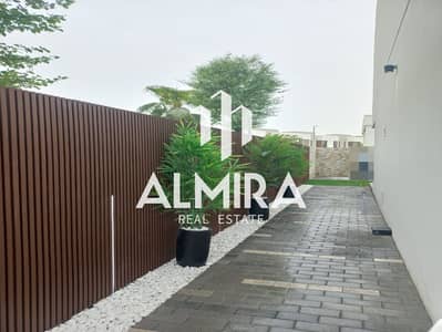 3 Bedroom Townhouse for Rent in Yas Island, Abu Dhabi - WhatsApp Image 2025-06-17 at 15.15. 39. jpeg