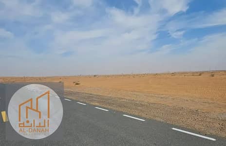 Plot for Sale in Al Sehma, Sharjah - Screenshot 2025-05-05 100546. png