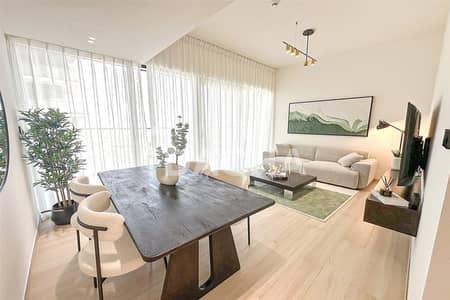 1 Bedroom Apartment for Sale in Jumeirah Village Circle (JVC), Dubai - Largest 1-Bedroom | High ROI | Pool View