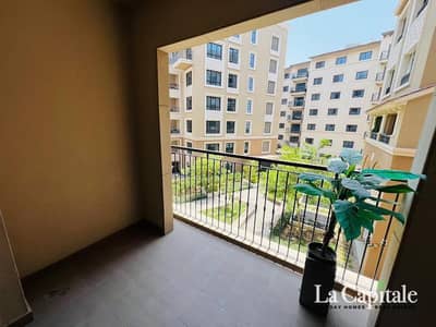 慕海斯纳街区， 迪拜 1 卧室公寓待售 - 位于慕海斯纳街区，慕海斯纳1区，马迪纳巴德尔公寓小区，卡玛尔 1号公寓 1 卧室的公寓 1200000 AED - 11946674
