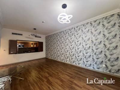 2 Bedroom Flat for Sale in Muhaisnah, Dubai - Upgraded  | Podium view | Landscape Garden