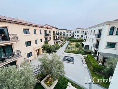 慕海斯纳街区， 迪拜 3 卧室单位待售 - 位于慕海斯纳街区，慕海斯纳1区，马迪纳巴德尔公寓小区，卡玛尔 4号公寓 3 卧室的公寓 3199999 AED - 11946663