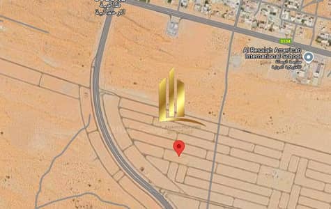 ارض سكنية  للبيع في الرحمانية، الشارقة - لقطة الشاشة 2025-06-17 112126. png