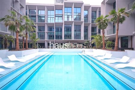 1 Bedroom Apartment for Rent in Jumeirah Village Circle (JVC), Dubai - Brand new  | Motorized Curtains | Miele Appliances