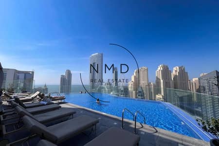 Studio for Rent in Dubai Marina, Dubai - Elegantly Furnished | 5 Star Amenities | Luxury