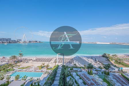 2 Bedroom Flat for Rent in Jumeirah Beach Residence (JBR), Dubai - WhatsApp Image 2025-04-22 at 7.06. 03 PM. jpeg