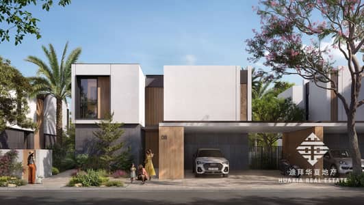 4 Cпальни Таунхаус Продажа в Хэвен Бай Алдар, Дубай - The Haven Brochure-117. jpg
