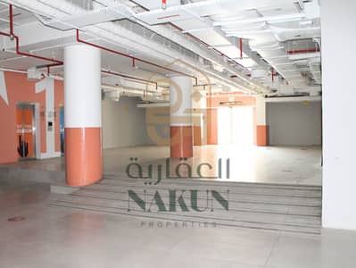 Shop for Rent in Al Nahyan, Abu Dhabi - Untitled design (44). png