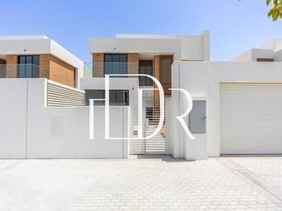 4 Bedroom Villa for Sale in Saadiyat Island, Abu Dhabi - 551839b8-c222-46ed-bdae-ea2113b2c8e8. png