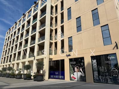 1 Спальня Апартамент Продажа в Мувайле, Шарджа - IMG_3326. jpeg